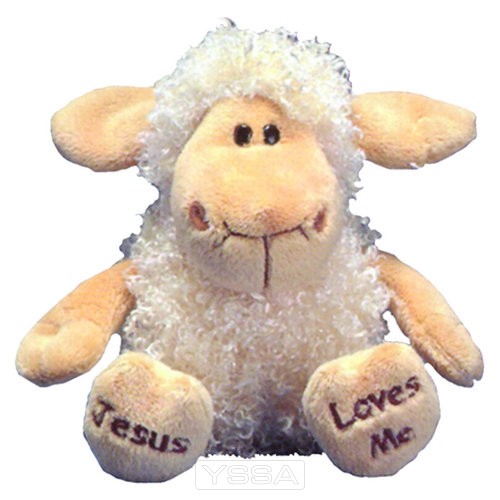 Sitting lamb - 23cm - Jesus loves me