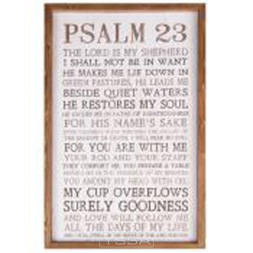 Psalm 23